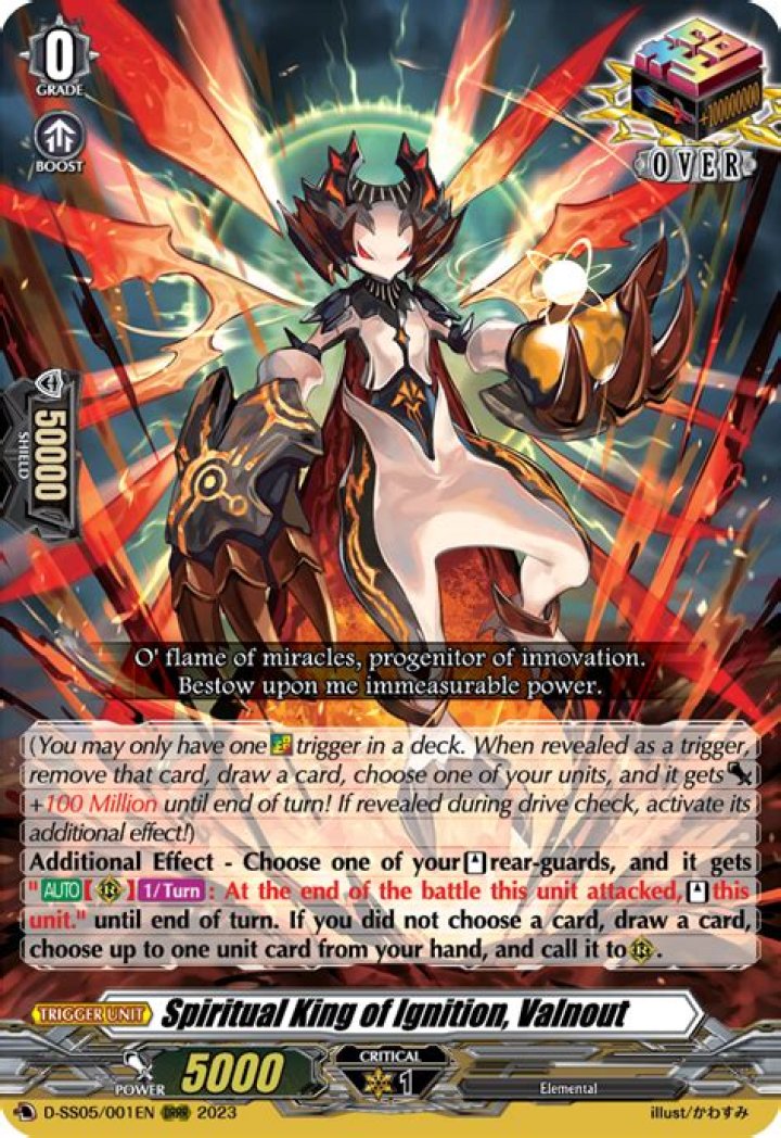 How does Legion work in cardfight Vanguard?